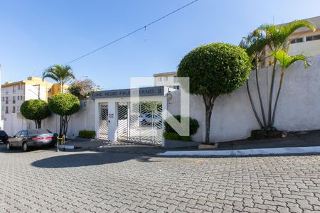 Apartamento à venda com 49m², 2 quartos e 1 vagaFachada do Condomínio