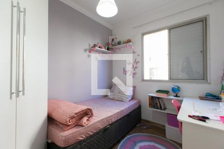 Apartamento à venda com 49m², 2 quartos e 1 vagaQuarto 1 