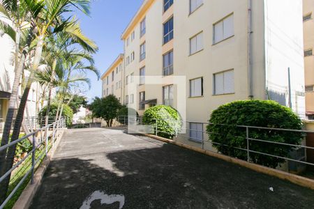 Apartamento à venda com 49m², 2 quartos e 1 vagaÁrea Externas 