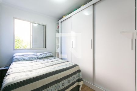 Apartamento à venda com 49m², 2 quartos e 1 vagaQuarto 2