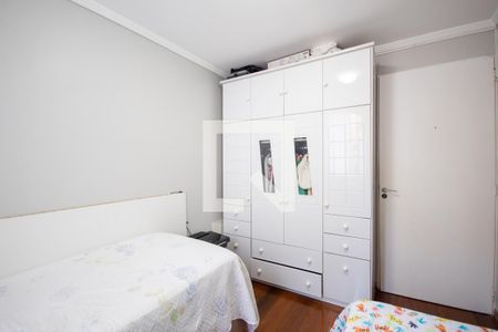 Apartamento à venda com 56m², 2 quartos e 1 vagaQuarto 2