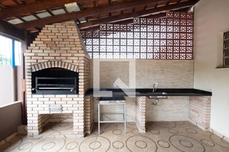 Apartamento à venda com 56m², 2 quartos e 1 vagaÁrea comum - Churrasqueira