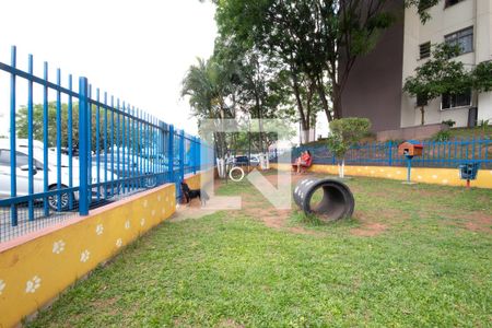 Apartamento à venda com 56m², 2 quartos e 1 vagaEspaço Pet