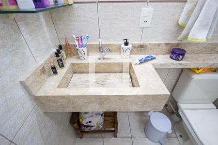 Apartamento à venda com 56m², 2 quartos e 1 vagaBanheiro