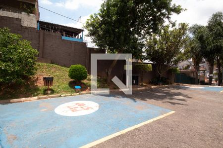 Apartamento à venda com 56m², 2 quartos e 1 vagaÁrea comum