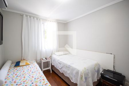 Apartamento à venda com 56m², 2 quartos e 1 vagaQuarto 2