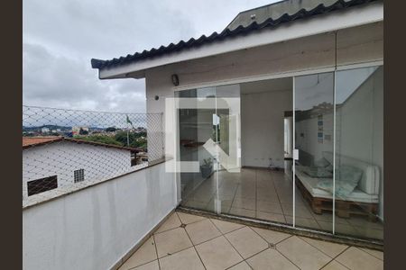 Casa à venda com 261m², 3 quartos e 4 vagasÁrea de Lazer