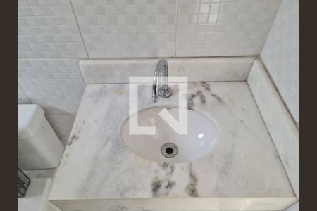 Casa à venda com 261m², 3 quartos e 4 vagasLavabo 2