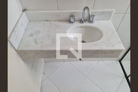 Casa à venda com 261m², 3 quartos e 4 vagasBanheiro da Suíte 3