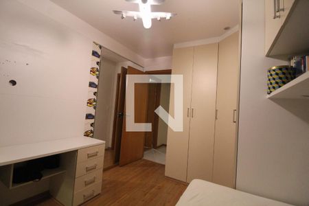 Apartamento à venda com 94m², 2 quartos e 2 vagasQuarto 1
