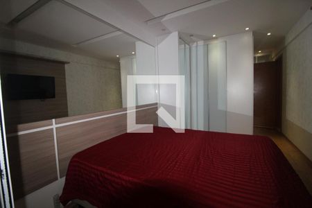 Apartamento à venda com 94m², 2 quartos e 2 vagasSuíte 