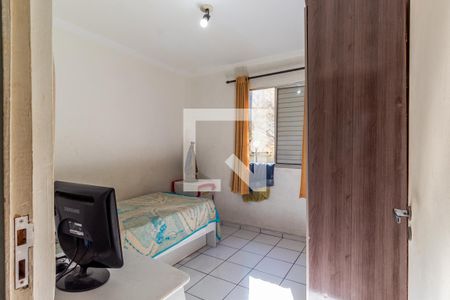 Quarto 1 de apartamento à venda com 2 quartos, 52m² em Jardim Adriana, Guarulhos