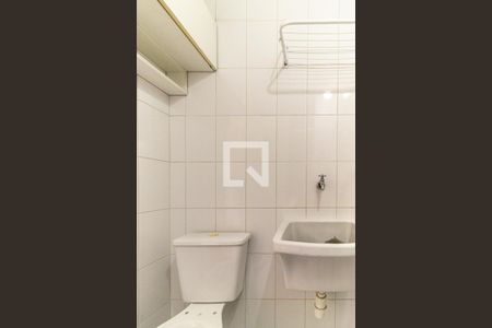 Studio para alugar com 30m², 1 quarto e 1 vagaBanheiro - Tanque