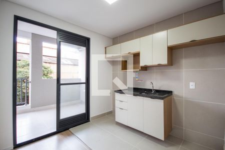 Apartamento para alugar com 40m², 1 quarto e 1 vaga Apartamento para alugar com 40m², 1 quarto e 1 vagaCozinha