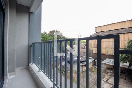Apartamento para alugar com 40m², 1 quarto e 1 vaga Apartamento para alugar com 40m², 1 quarto e 1 vagaSacada e Área de Serviço