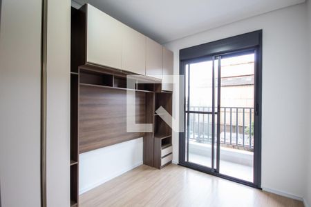 Apartamento para alugar com 40m², 1 quarto e 1 vaga Apartamento para alugar com 40m², 1 quarto e 1 vagaQuarto