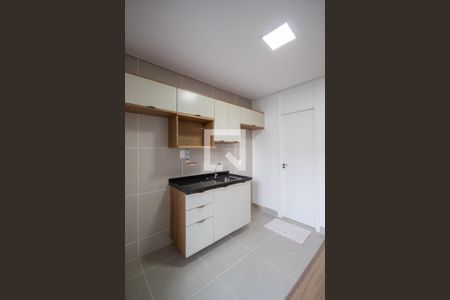 Apartamento para alugar com 40m², 1 quarto e 1 vaga Apartamento para alugar com 40m², 1 quarto e 1 vagaCozinha
