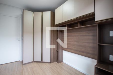 Apartamento para alugar com 40m², 1 quarto e 1 vaga Apartamento para alugar com 40m², 1 quarto e 1 vagaQuarto