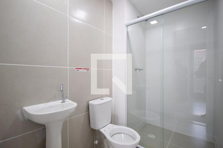 Apartamento para alugar com 40m², 1 quarto e 1 vaga Apartamento para alugar com 40m², 1 quarto e 1 vagaBanheiro