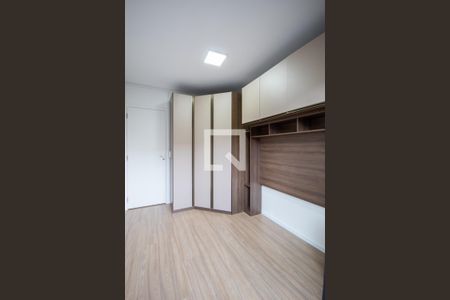 Apartamento para alugar com 40m², 1 quarto e 1 vaga Apartamento para alugar com 40m², 1 quarto e 1 vagaQuarto
