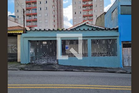 Casa à venda com 80m², 2 quartos e 4 vagasFachada