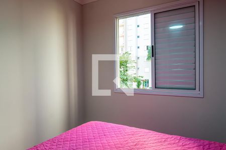 Apartamento à venda com 52m², 2 quartos e 1 vagaQuarto 2