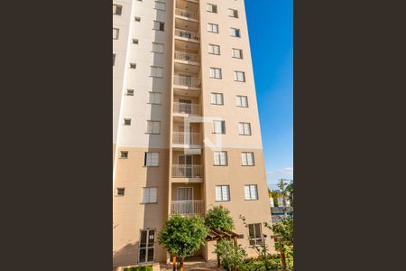 Apartamento à venda com 52m², 2 quartos e 1 vagaÁrea de Serviço