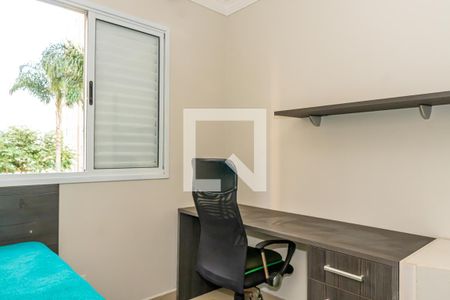 Apartamento à venda com 52m², 2 quartos e 1 vagaQuarto 1