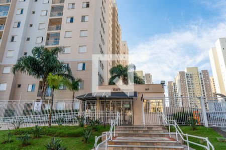 Apartamento à venda com 52m², 2 quartos e 1 vagaFachada e portaria