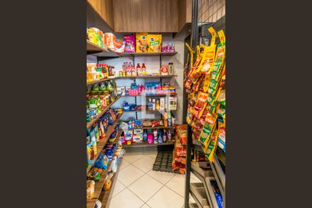 Apartamento à venda com 52m², 2 quartos e 1 vagaÁrea comum