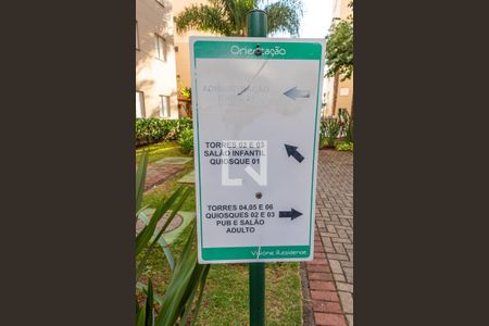 Apartamento à venda com 52m², 2 quartos e 1 vagaÁrea comum