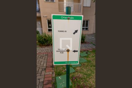 Apartamento à venda com 52m², 2 quartos e 1 vagaÁrea comum