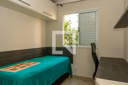 Apartamento à venda com 52m², 2 quartos e 1 vagaQuarto 1