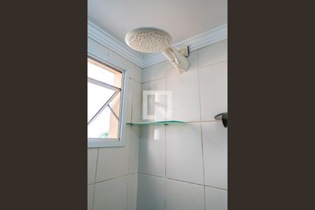 Apartamento à venda com 52m², 2 quartos e 1 vagaBanheiro