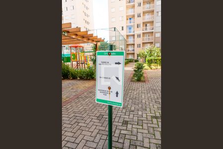 Apartamento à venda com 52m², 2 quartos e 1 vagaÁrea comum