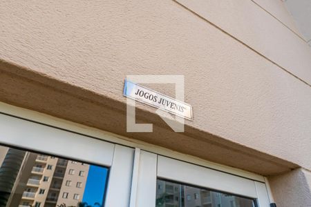 Apartamento à venda com 52m², 2 quartos e 1 vagaSalão de jogos