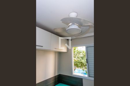 Apartamento à venda com 52m², 2 quartos e 1 vagaQuarto 1