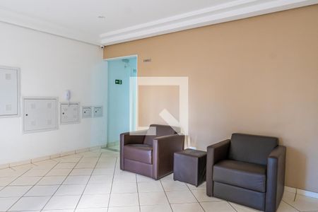 Apartamento à venda com 52m², 2 quartos e 1 vagaÁrea comum