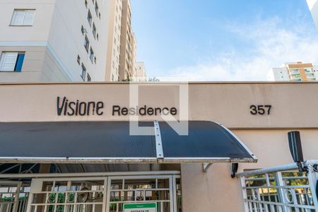 Apartamento à venda com 52m², 2 quartos e 1 vagaFachada e portaria