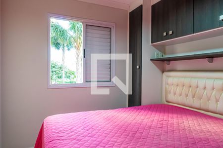 Apartamento à venda com 52m², 2 quartos e 1 vagaQuarto 2