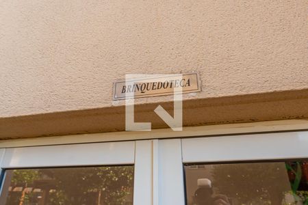 Apartamento à venda com 52m², 2 quartos e 1 vagaBrinquedoteca