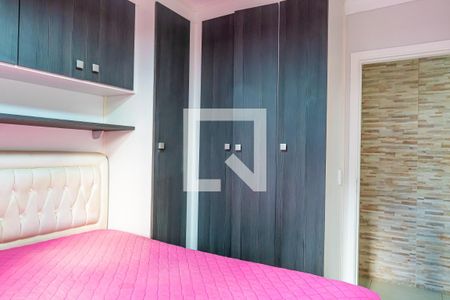 Apartamento à venda com 52m², 2 quartos e 1 vagaQuarto 2