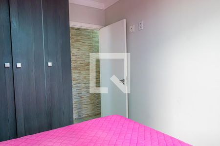 Apartamento à venda com 52m², 2 quartos e 1 vagaQuarto 2