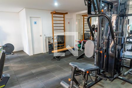 Apartamento à venda com 52m², 2 quartos e 1 vagaÁrea comum - Academia