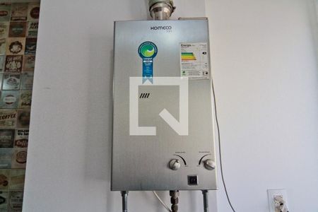 Apartamento à venda com 51m², 2 quartos e 1 vagaÁrea de Serviço