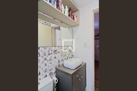 Apartamento à venda com 51m², 2 quartos e 1 vagaBanheiro