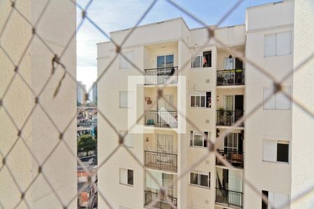 Vista de apartamento à venda com 2 quartos, 51m² em Vila Brasilândia, São Paulo