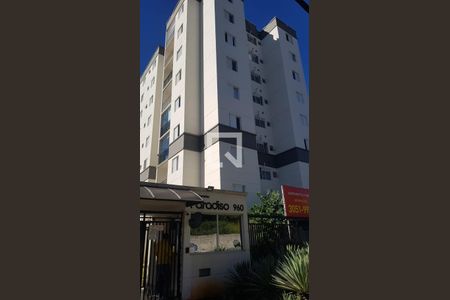 Apartamento à venda com 51m², 2 quartos e 1 vagaFachada