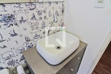 Apartamento à venda com 51m², 2 quartos e 1 vagaBanheiro
