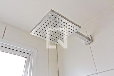 Apartamento à venda com 51m², 2 quartos e 1 vagaBanheiro